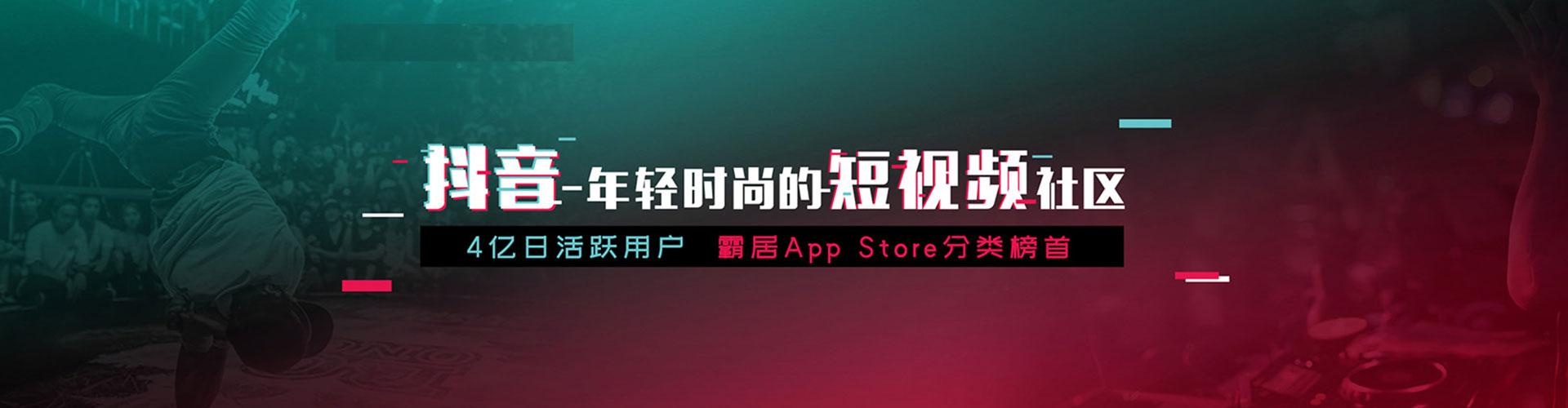 淄川百度竞价代理